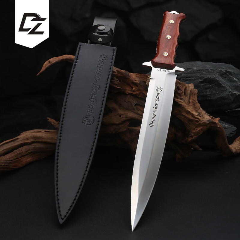 Straight knife